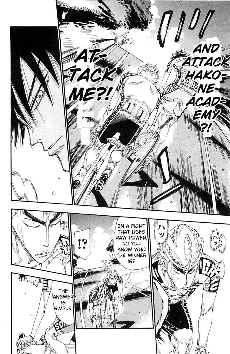 Page 12 Chapter 197 Yowamushi Pedal