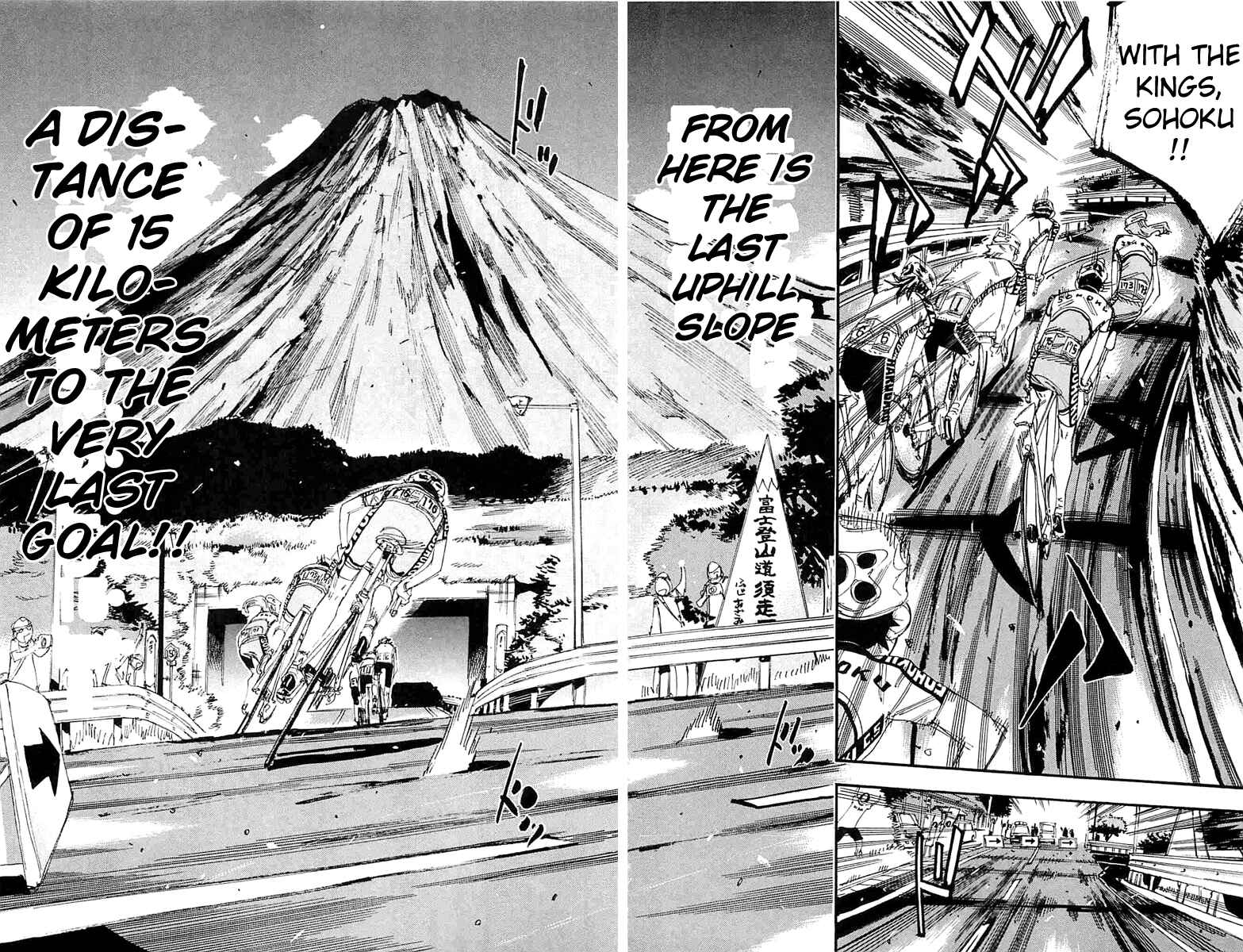 Page 3 Chapter 197 Yowamushi Pedal