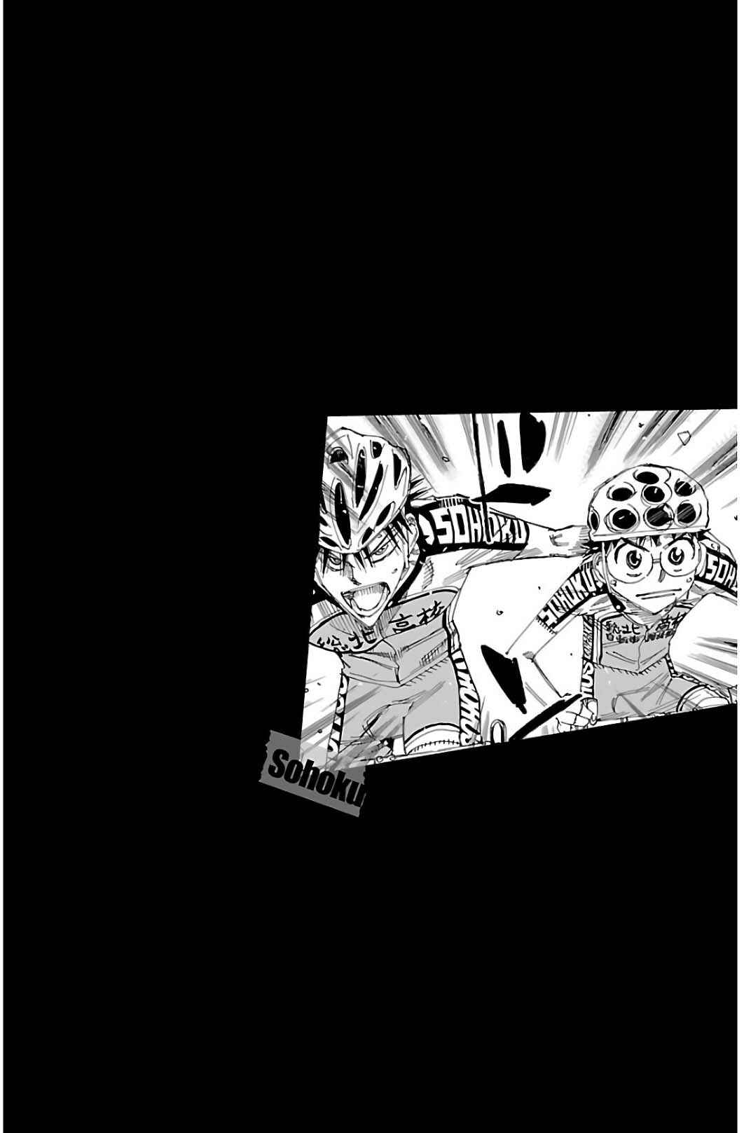 Page 2 Chapter 512 Yowamushi Pedal