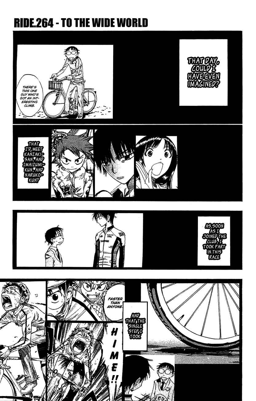 Page 1 Chapter 264 Yowamushi Pedal