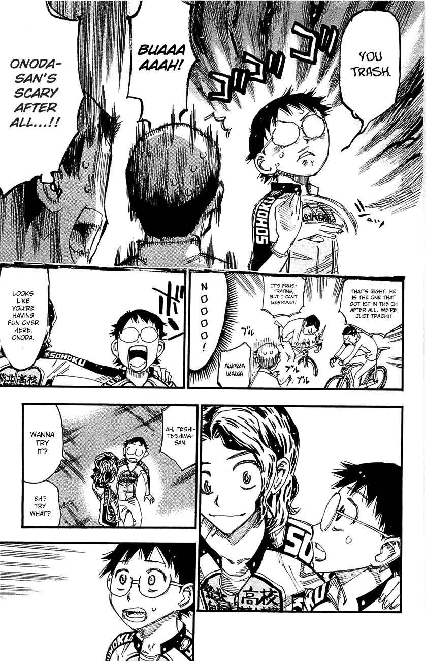 Page 12 Chapter 264 Yowamushi Pedal