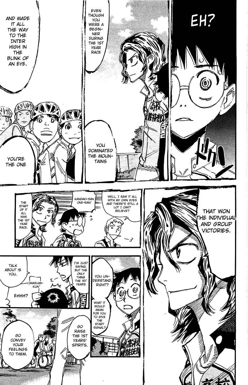 Page 14 Chapter 264 Yowamushi Pedal