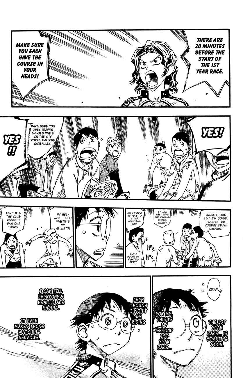Page 4 Chapter 264 Yowamushi Pedal