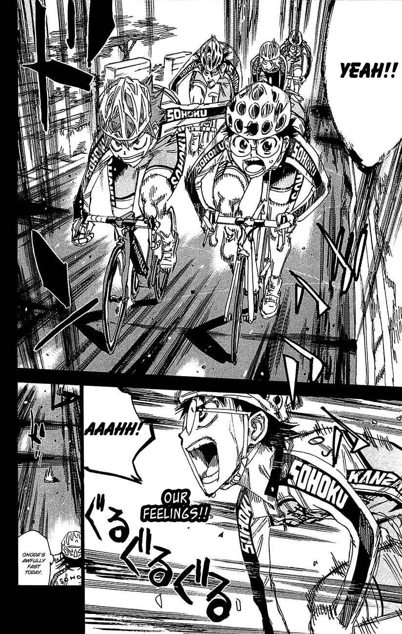Page 9 Chapter 264 Yowamushi Pedal