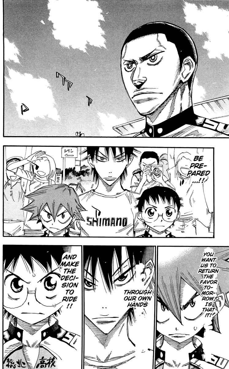 Page 16 Chapter 155 Yowamushi Pedal