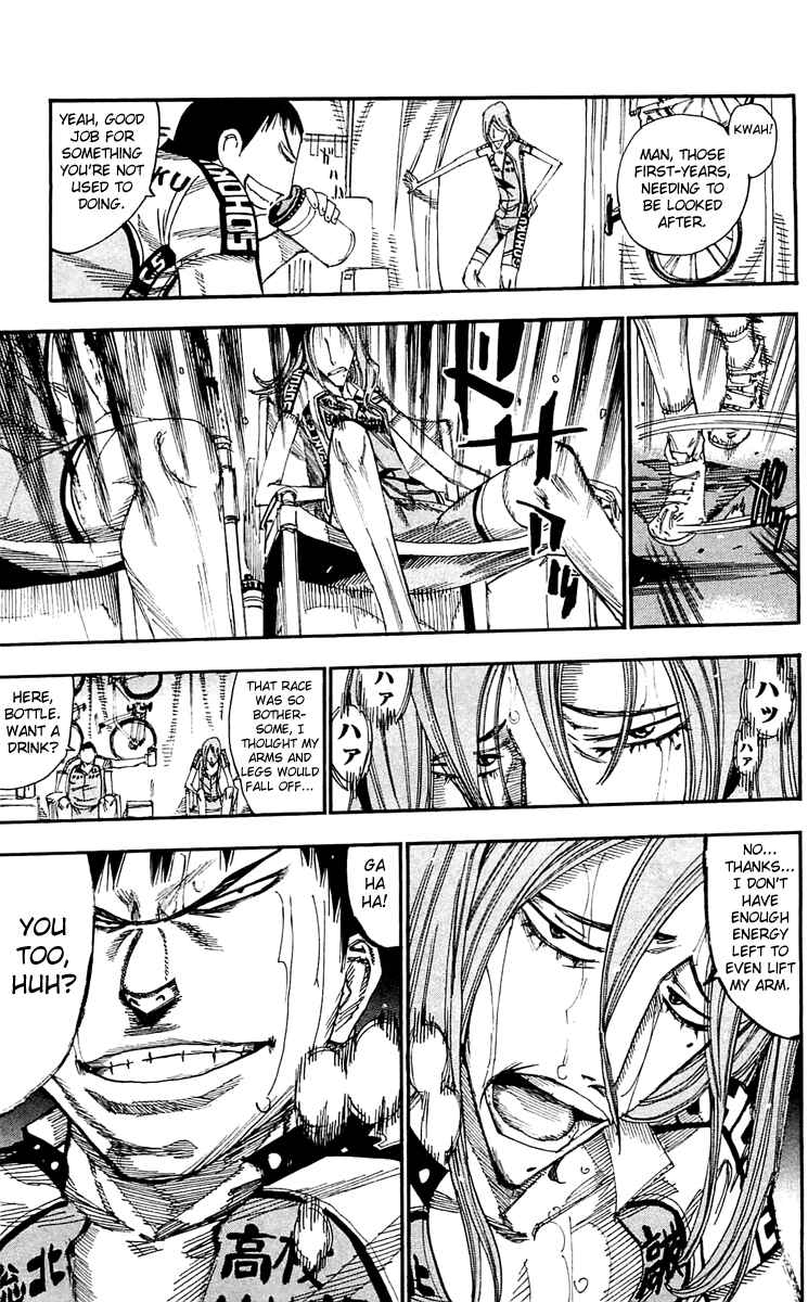 Page 17 Chapter 155 Yowamushi Pedal