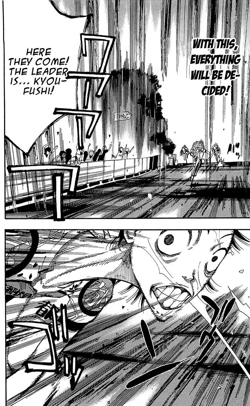 Page 11 Chapter 151 Yowamushi Pedal