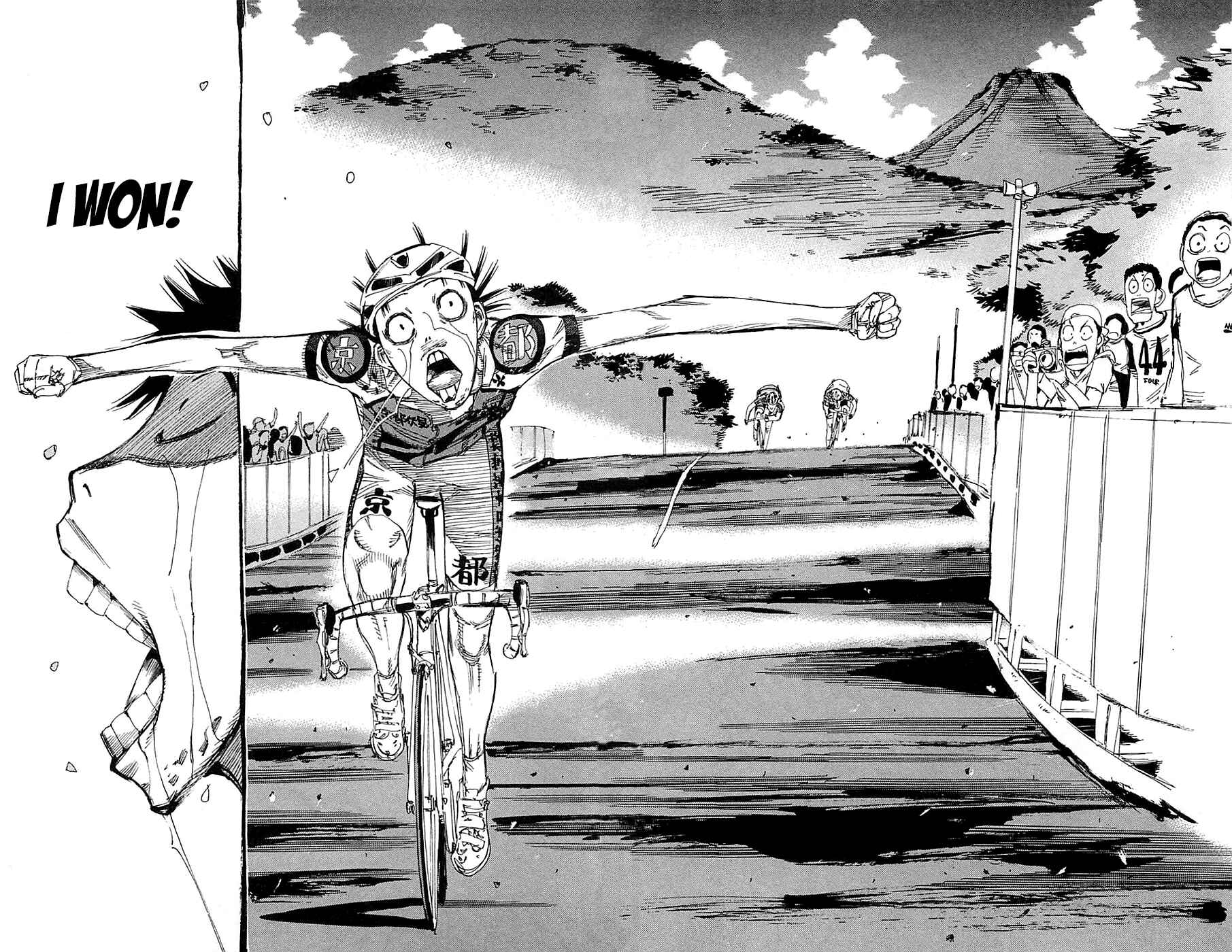 Page 14 Chapter 151 Yowamushi Pedal