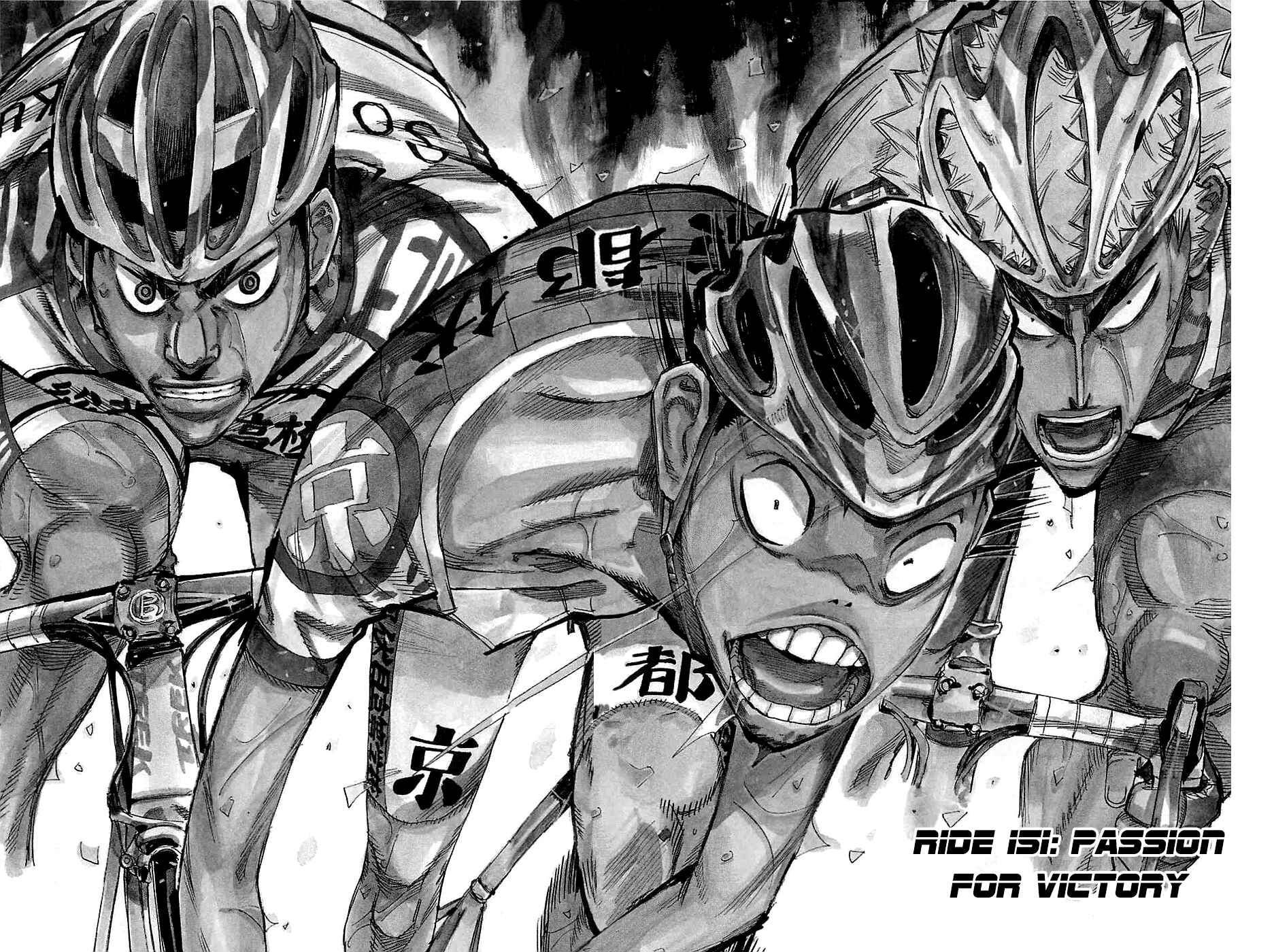 Page 2 Chapter 151 Yowamushi Pedal