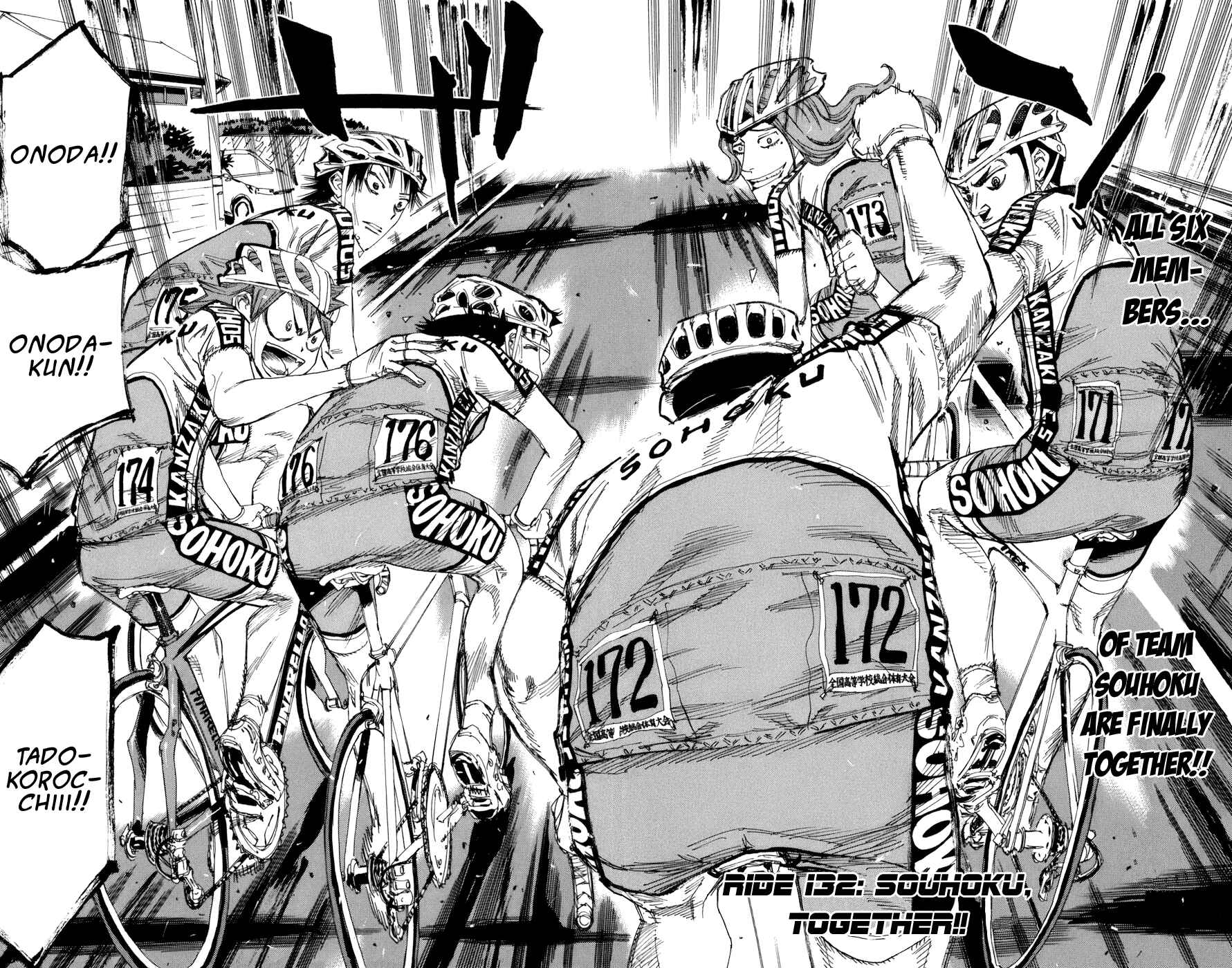Page 2 Chapter 132 Yowamushi Pedal