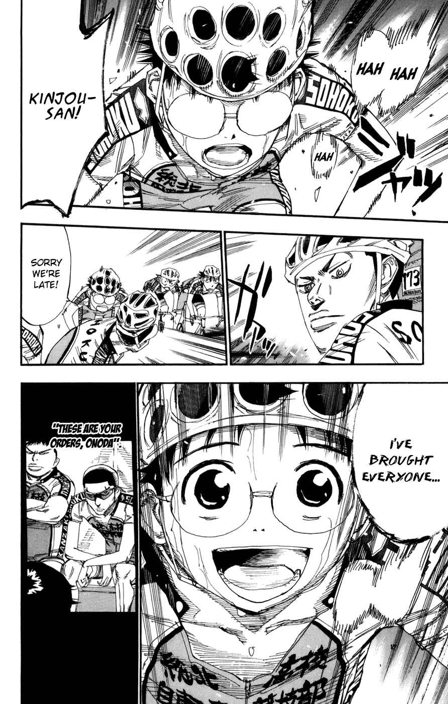 Page 3 Chapter 132 Yowamushi Pedal
