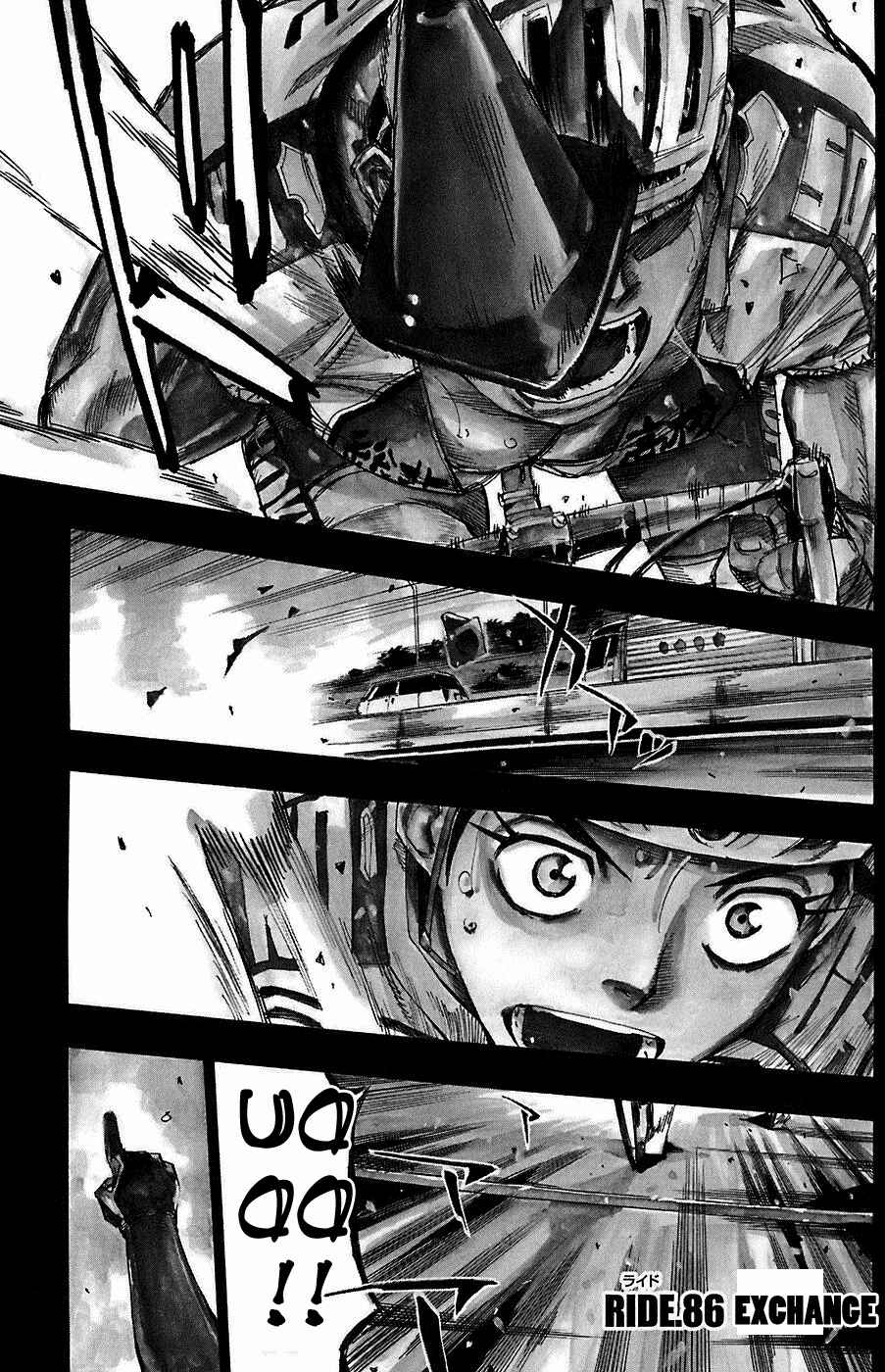 Page 1 Chapter 86 Yowamushi Pedal