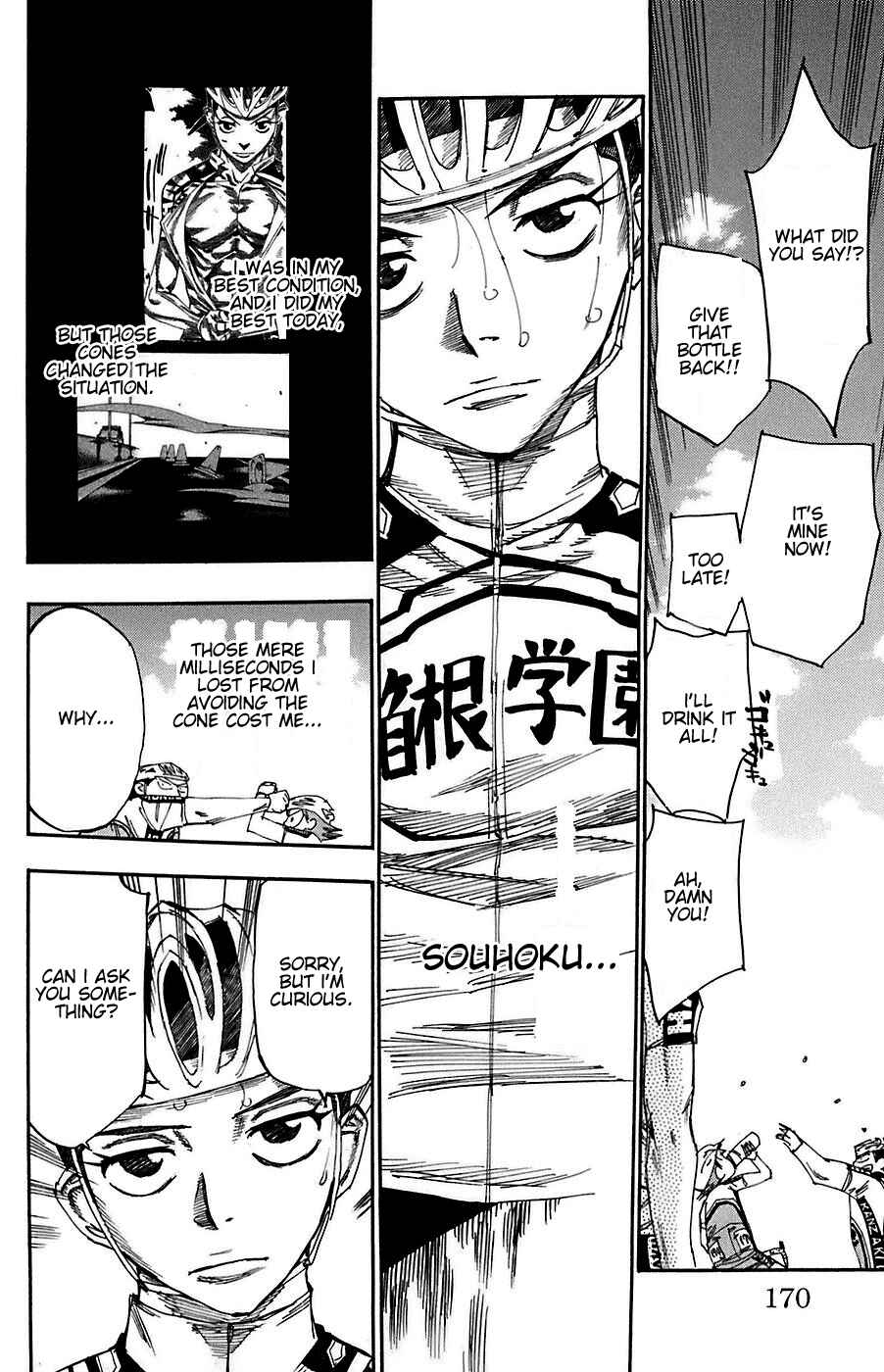 Page 19 Chapter 86 Yowamushi Pedal