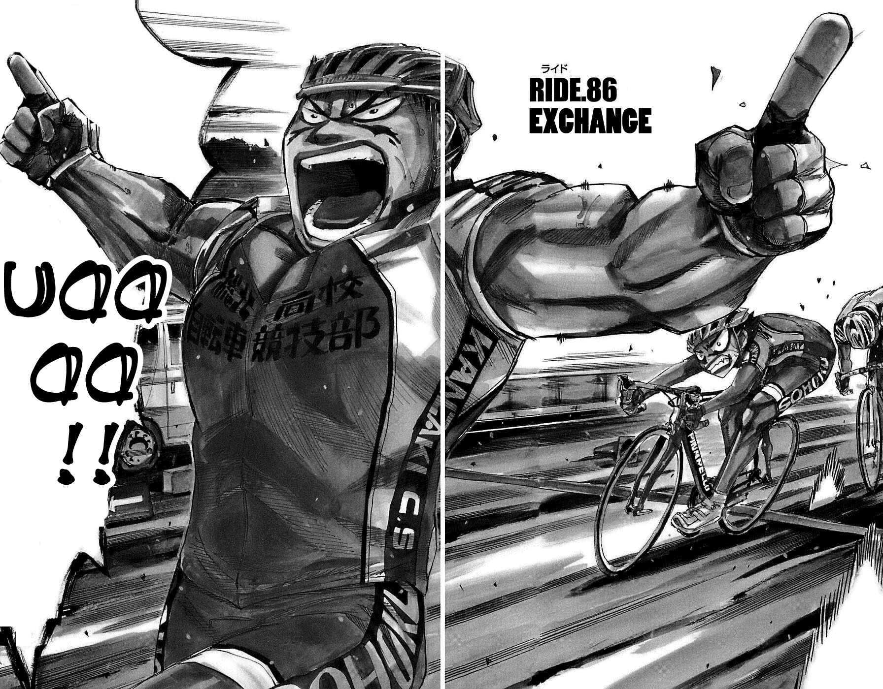 Page 2 Chapter 86 Yowamushi Pedal
