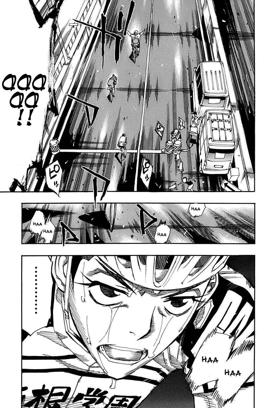 Page 4 Chapter 86 Yowamushi Pedal