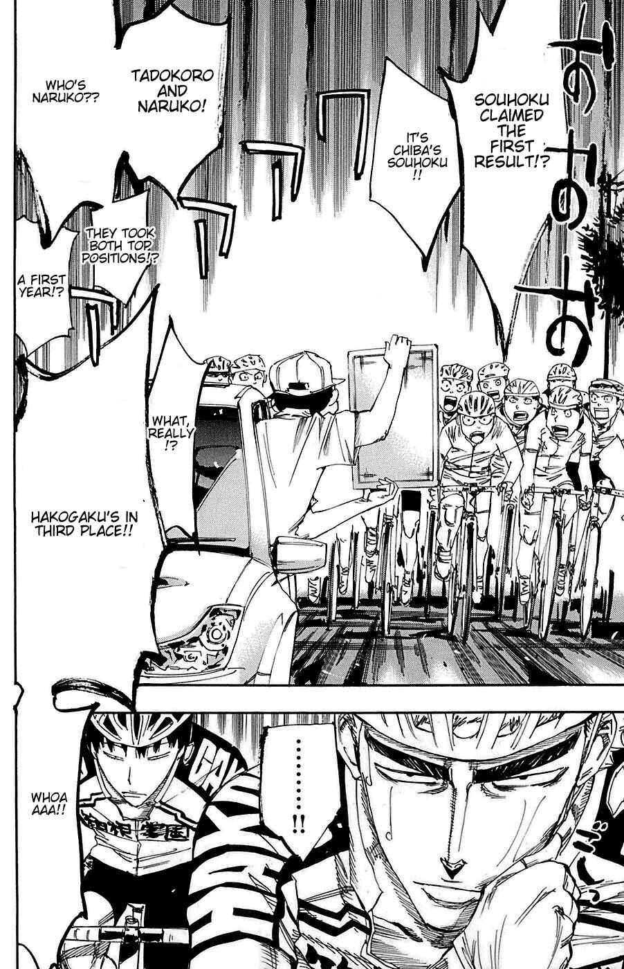 Page 7 Chapter 86 Yowamushi Pedal