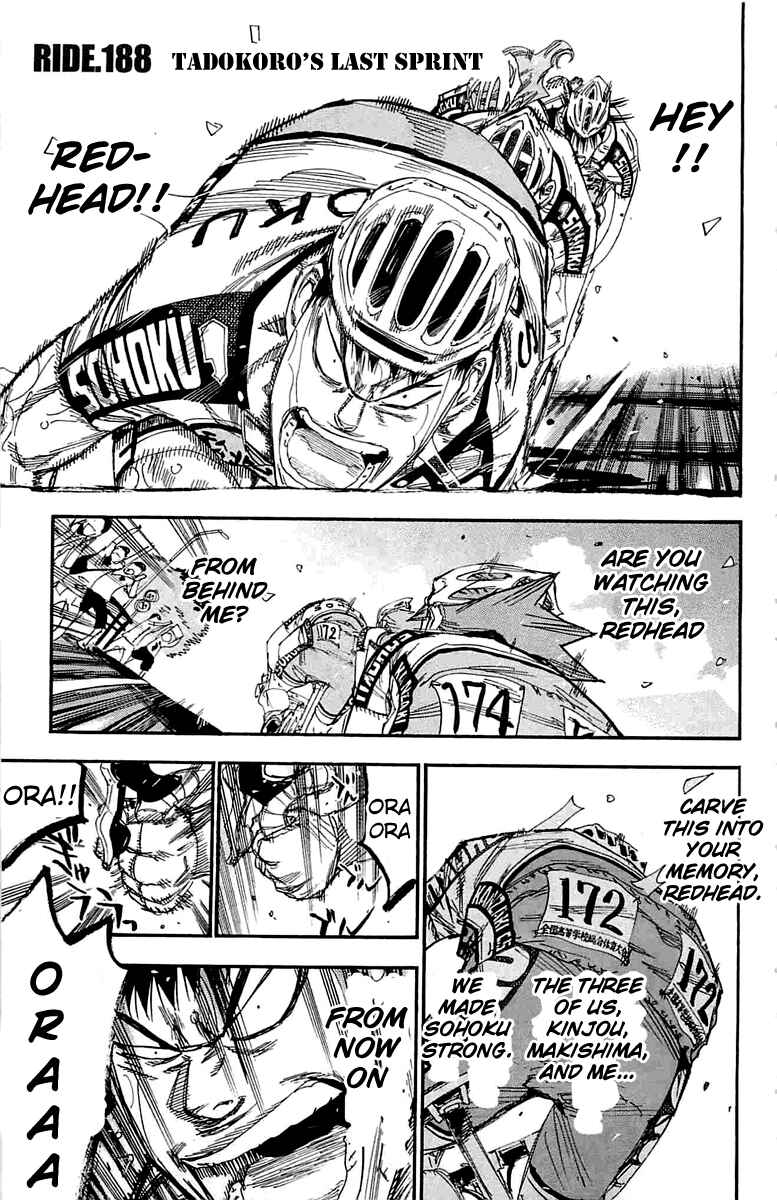 Page 1 Chapter 188 Yowamushi Pedal