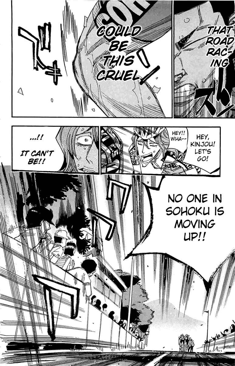 Page 17 Chapter 188 Yowamushi Pedal
