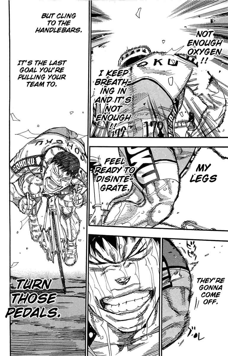 Page 5 Chapter 188 Yowamushi Pedal