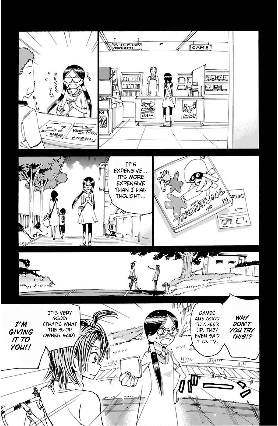 Page 16 Chapter 527 Yowamushi Pedal