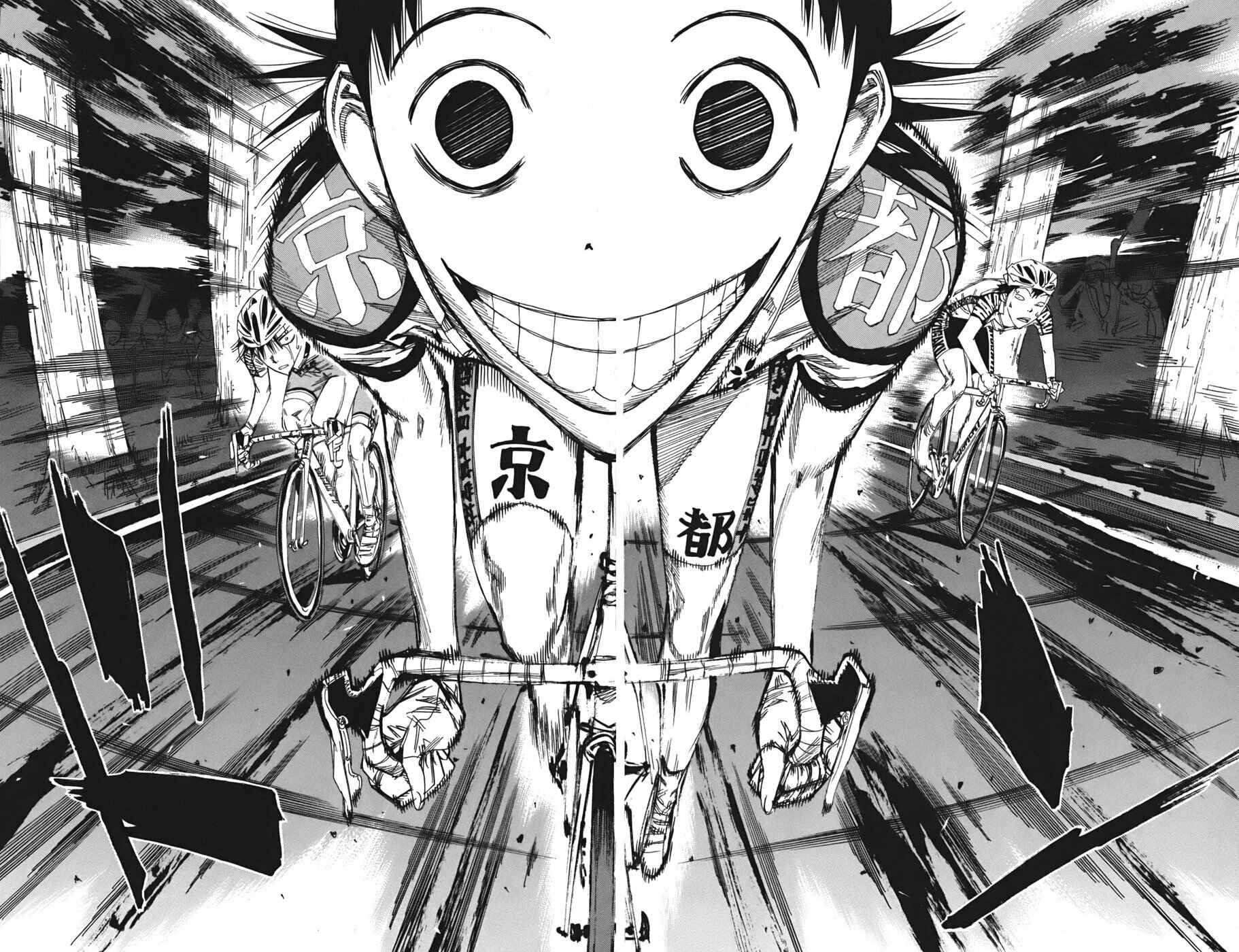 Page 18 Chapter 105 Yowamushi Pedal