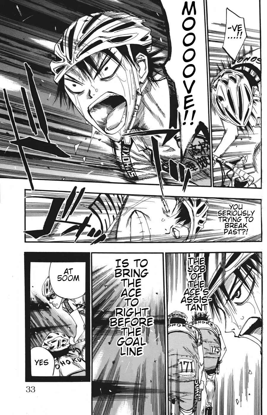 Page 7 Chapter 105 Yowamushi Pedal