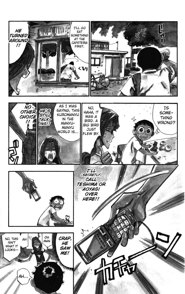 Page 5 Chapter 207.5 Yowamushi Pedal