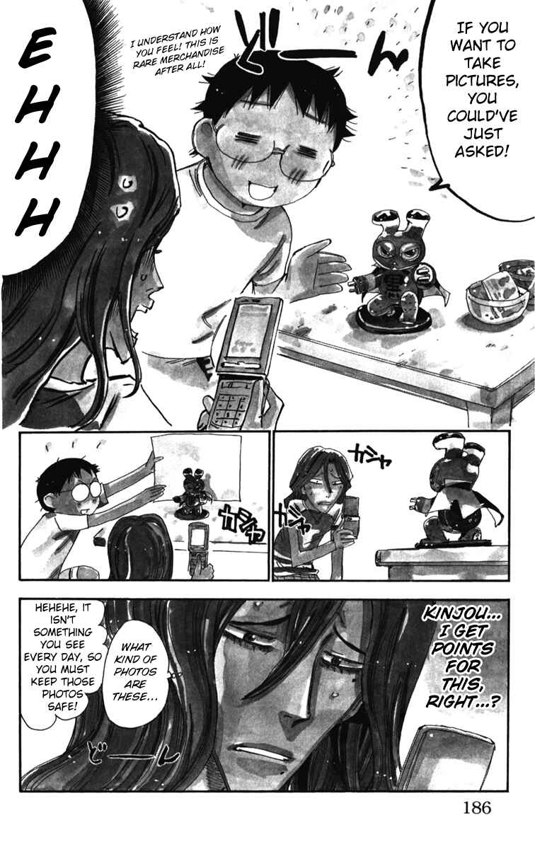 Page 6 Chapter 207.5 Yowamushi Pedal