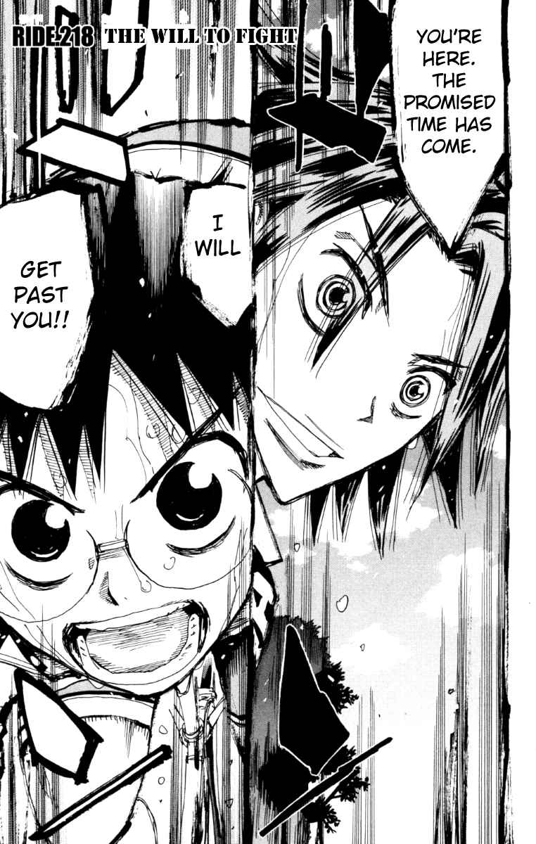 Page 1 Chapter 218 Yowamushi Pedal