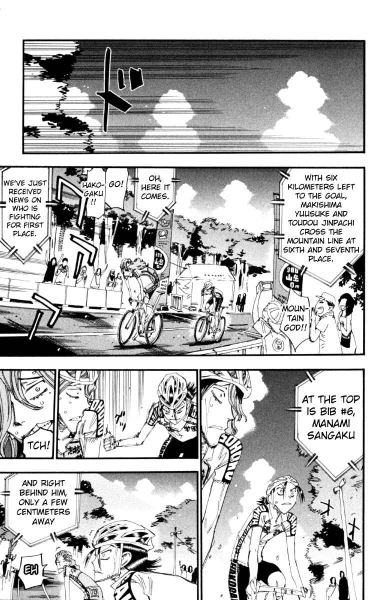 Page 10 Chapter 218 Yowamushi Pedal