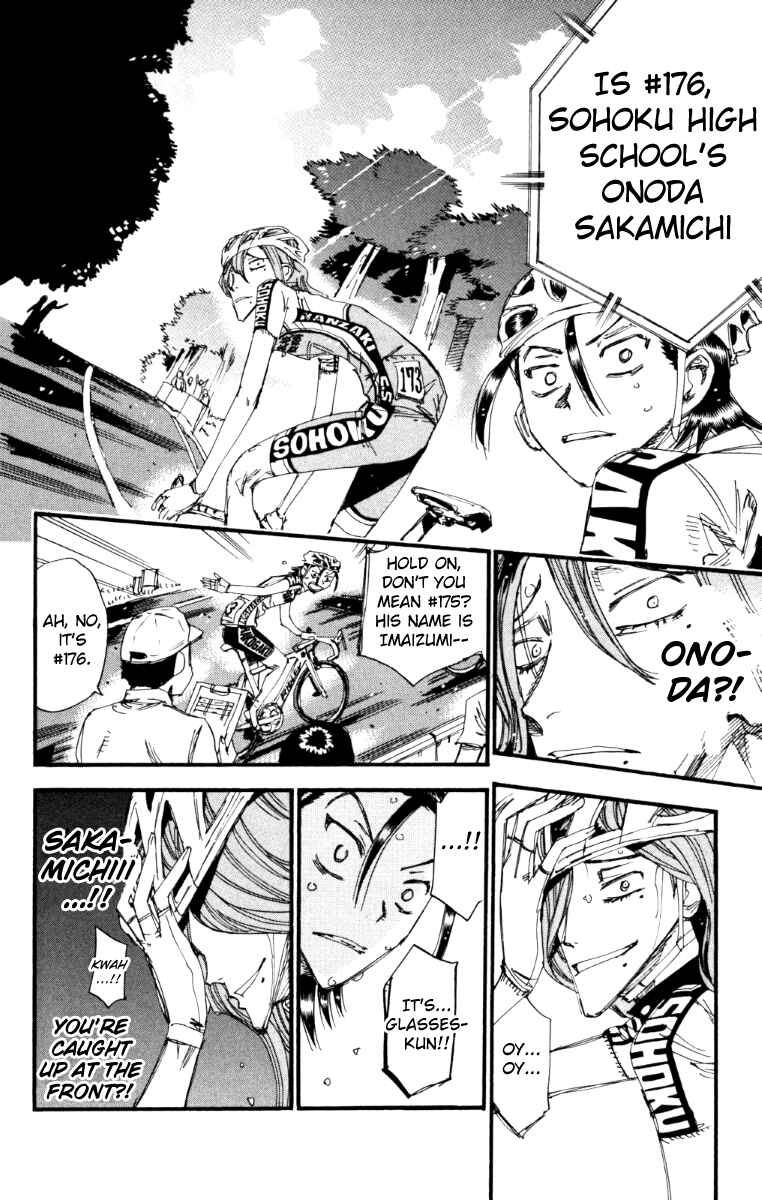 Page 11 Chapter 218 Yowamushi Pedal