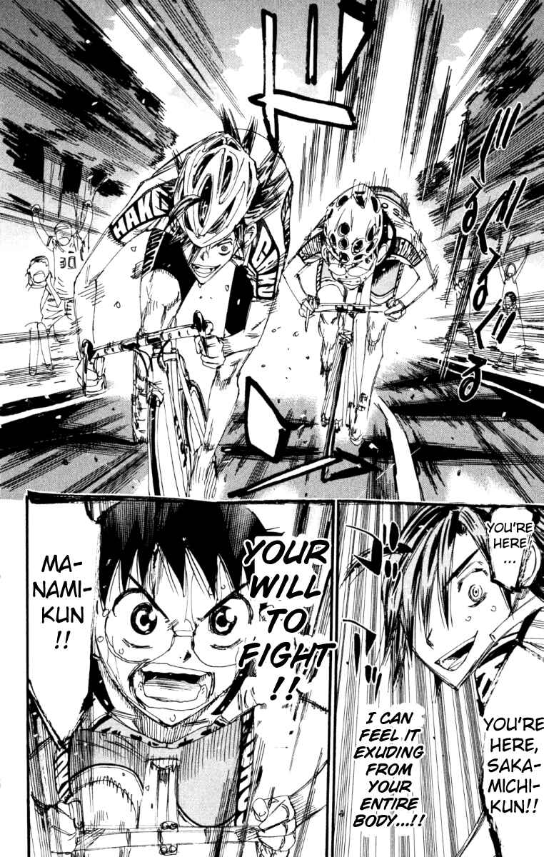 Page 5 Chapter 218 Yowamushi Pedal