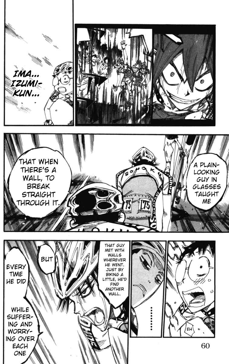 Page 12 Chapter 210 Yowamushi Pedal