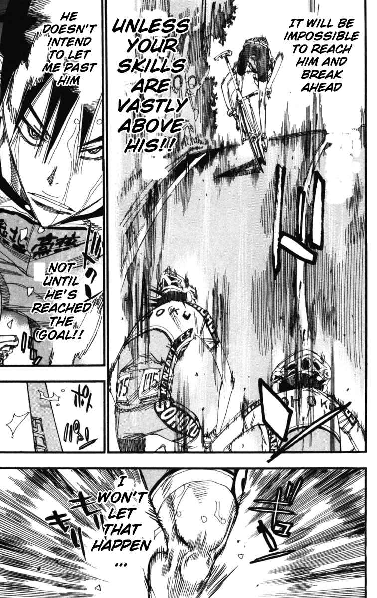 Page 4 Chapter 210 Yowamushi Pedal