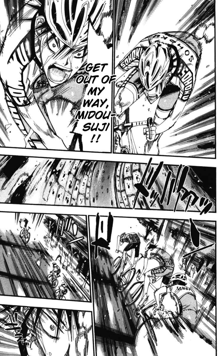 Page 9 Chapter 210 Yowamushi Pedal