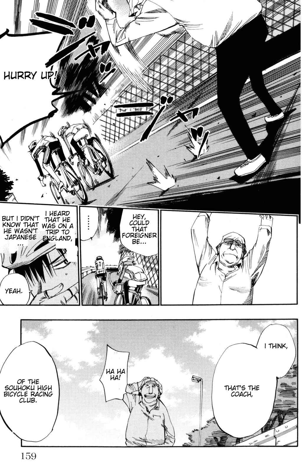 Page 3 Chapter 24 Yowamushi Pedal