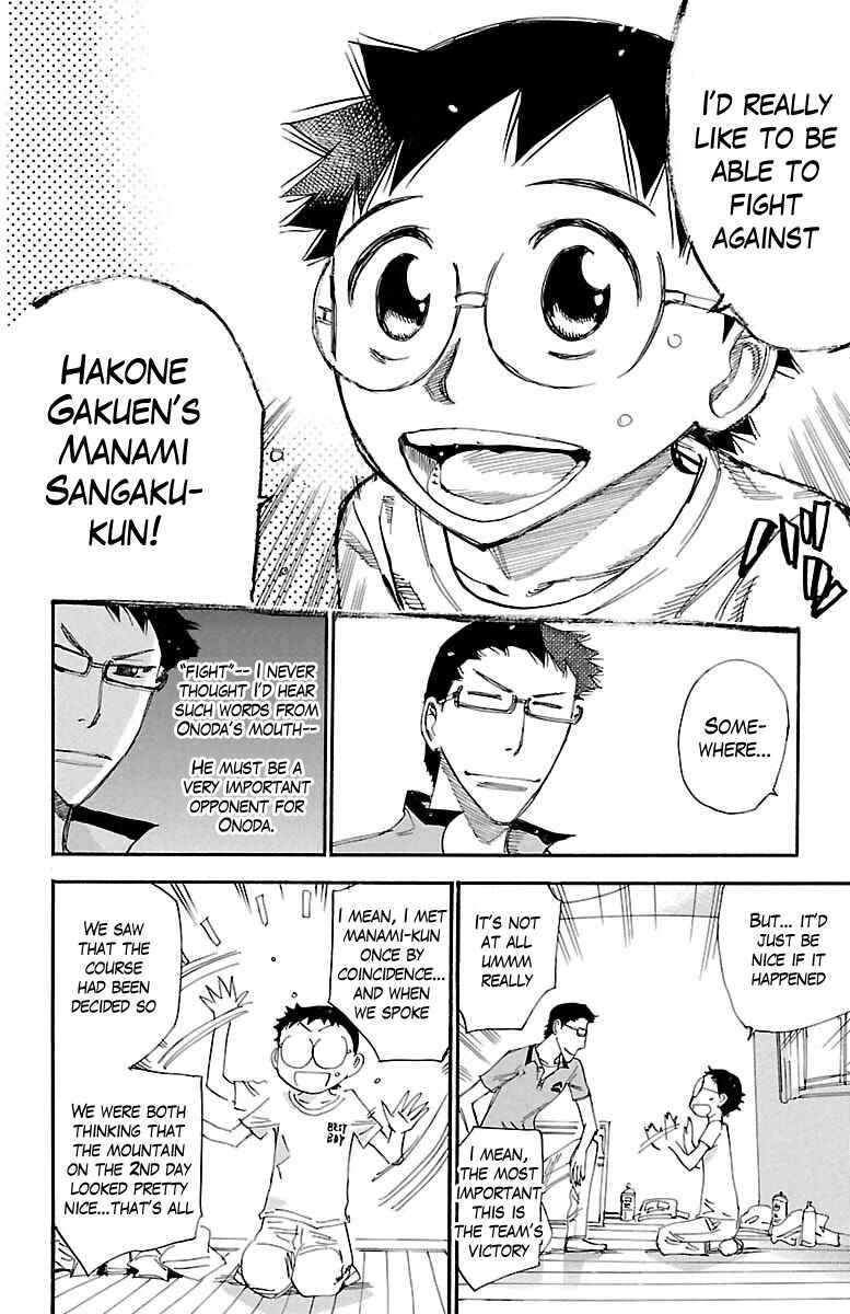 Page 13 Chapter 389 Yowamushi Pedal