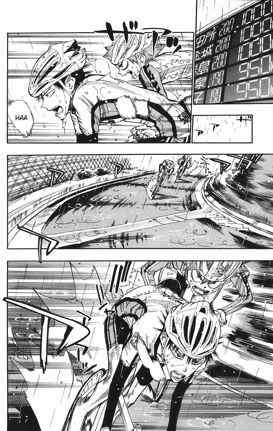 Page 14 Chapter 60 Yowamushi Pedal