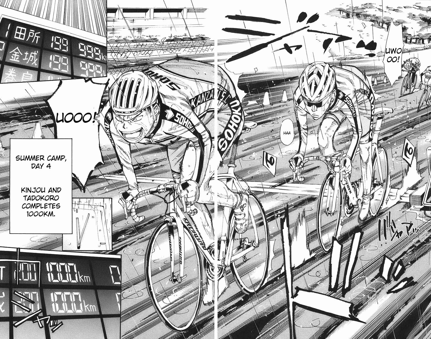 Page 7 Chapter 60 Yowamushi Pedal