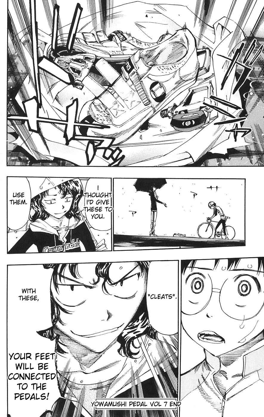 Page 18 Chapter 61 Yowamushi Pedal