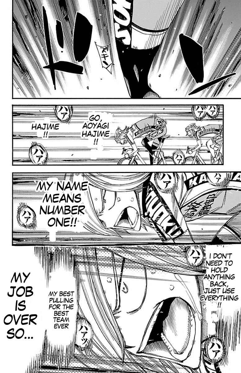 Page 14 Chapter 450 Yowamushi Pedal