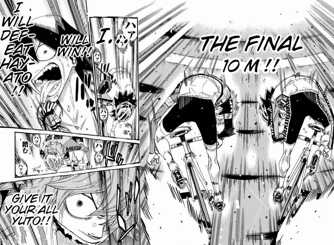 Page 12 Chapter 673 Yowamushi Pedal