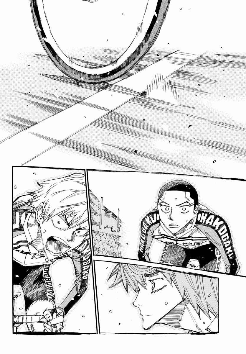 Page 16 Chapter 673 Yowamushi Pedal