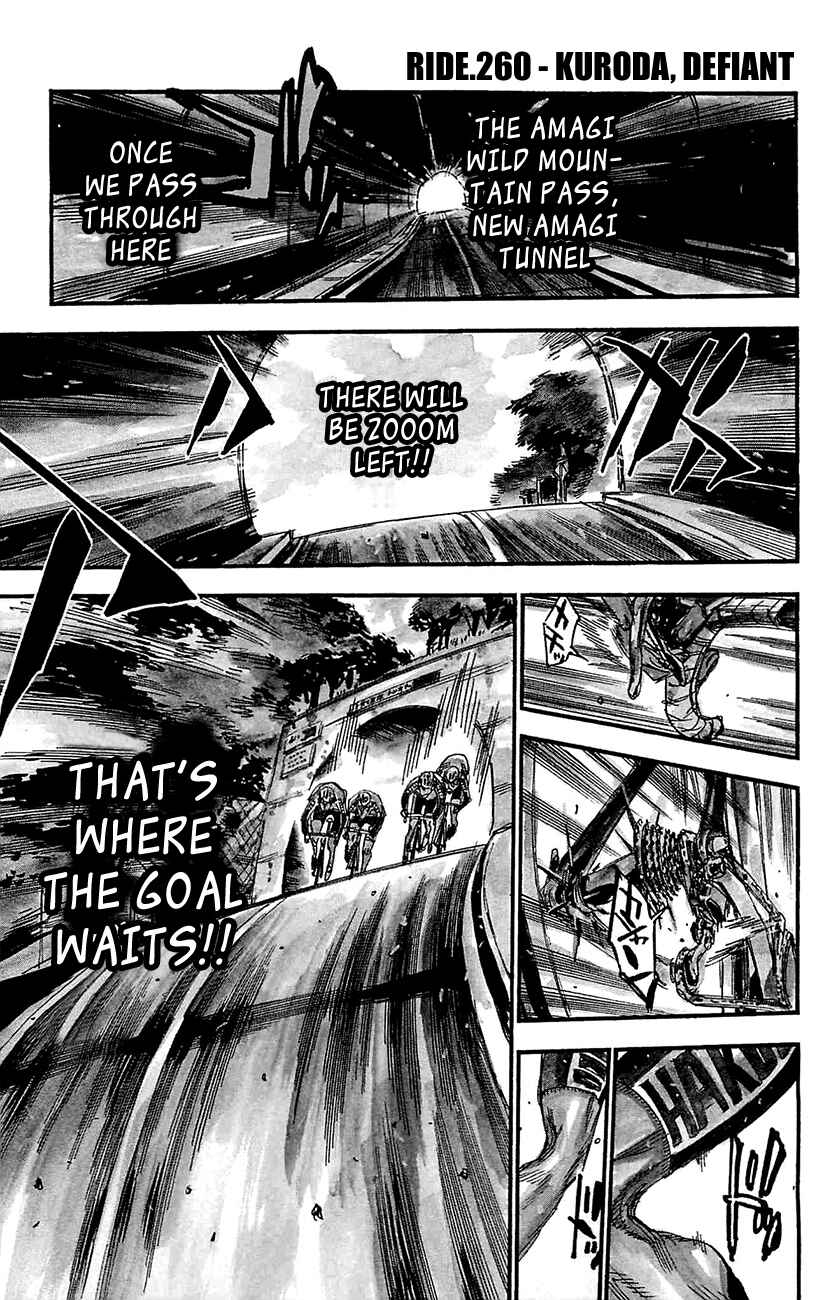 Page 1 Chapter 260 Yowamushi Pedal
