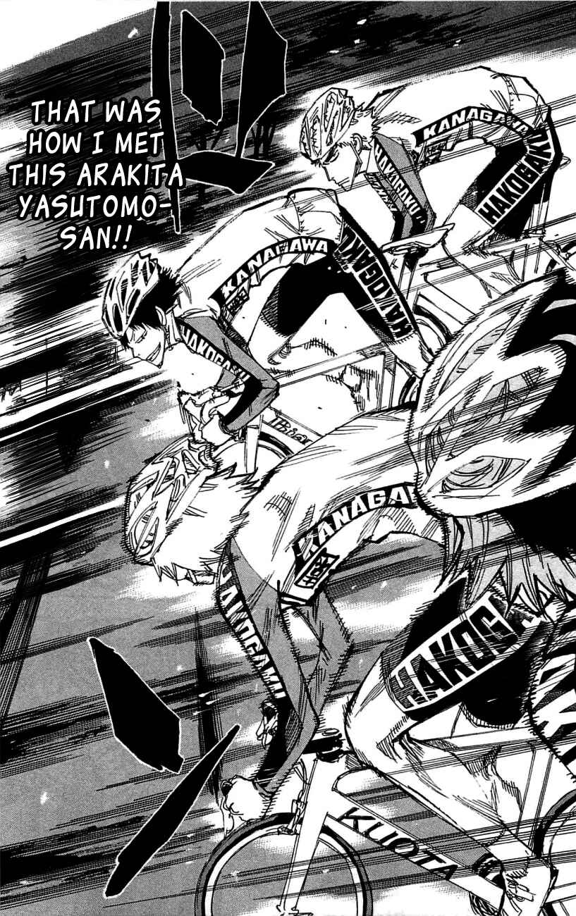 Page 14 Chapter 260 Yowamushi Pedal