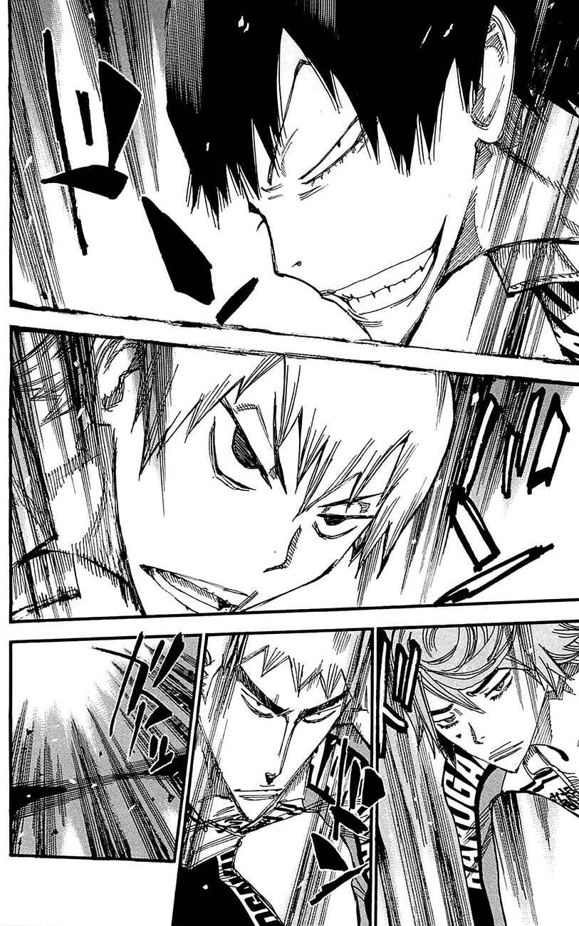 Page 15 Chapter 260 Yowamushi Pedal