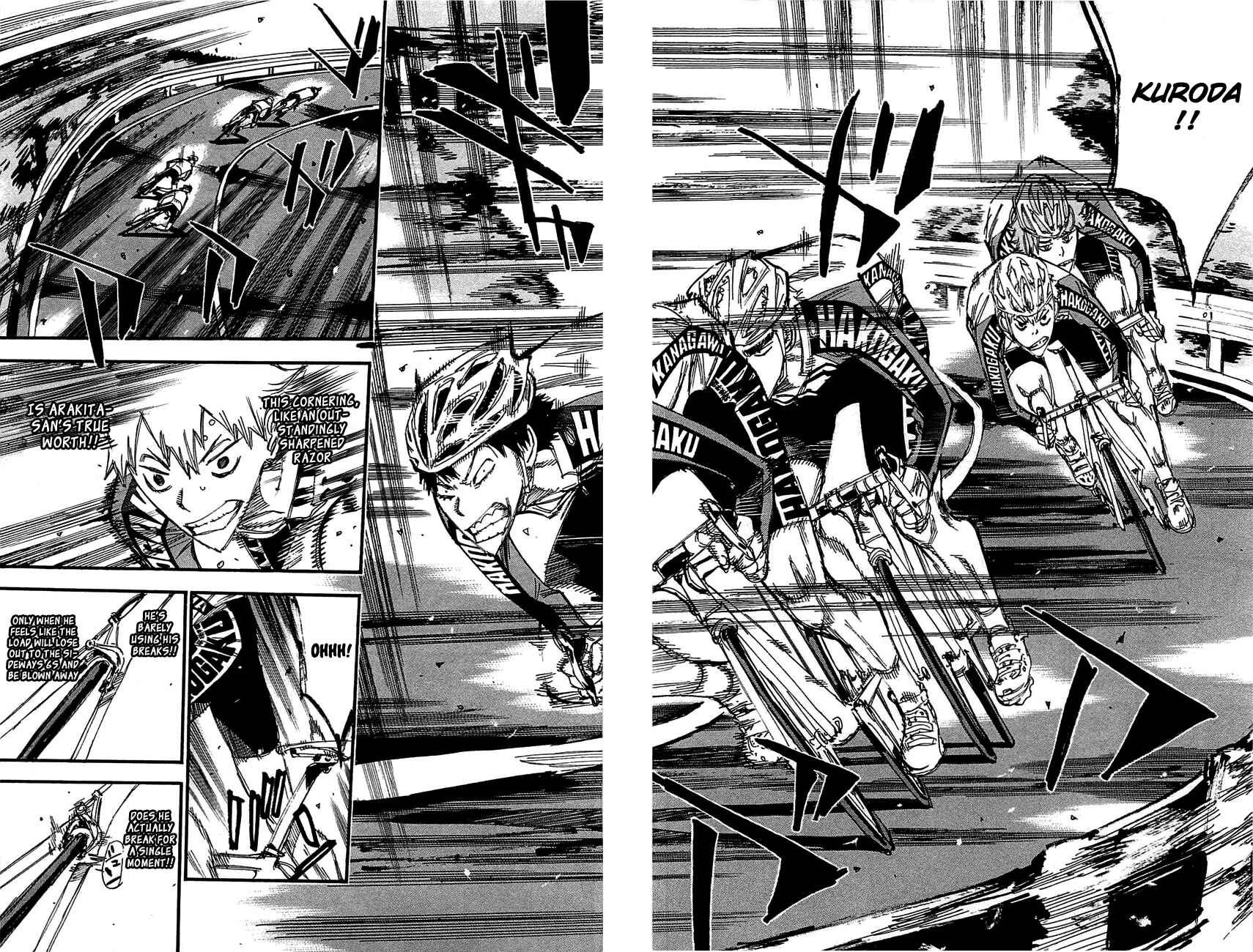 Page 17 Chapter 260 Yowamushi Pedal