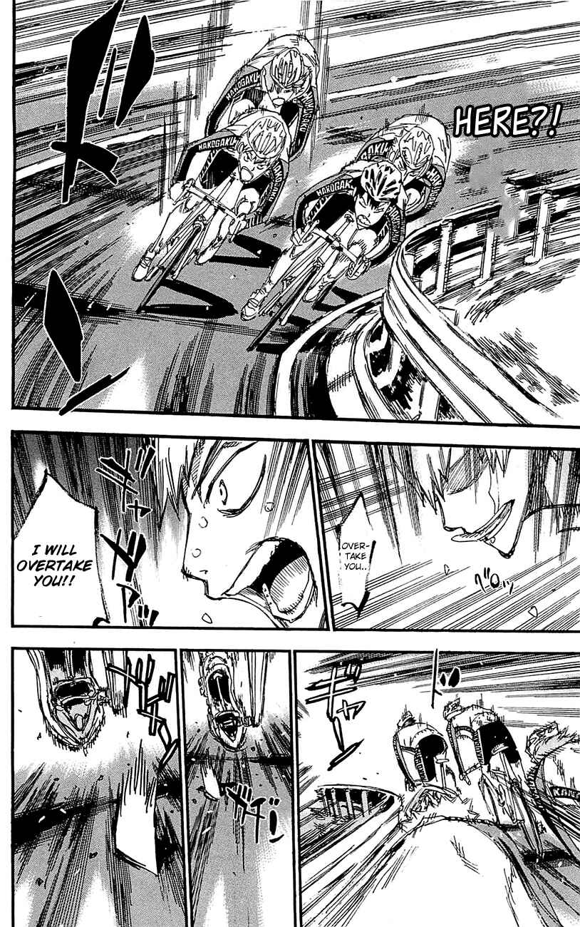 Page 23 Chapter 260 Yowamushi Pedal