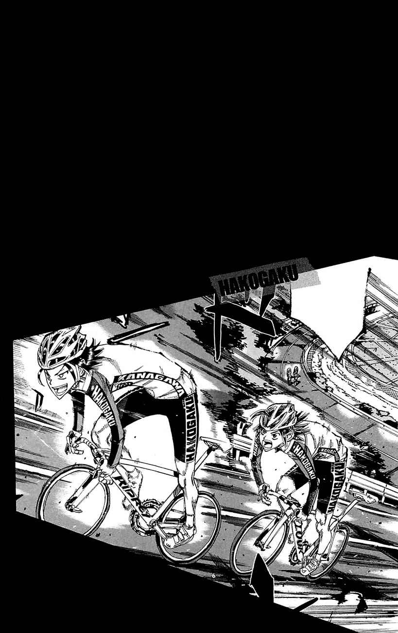 Page 3 Chapter 260 Yowamushi Pedal