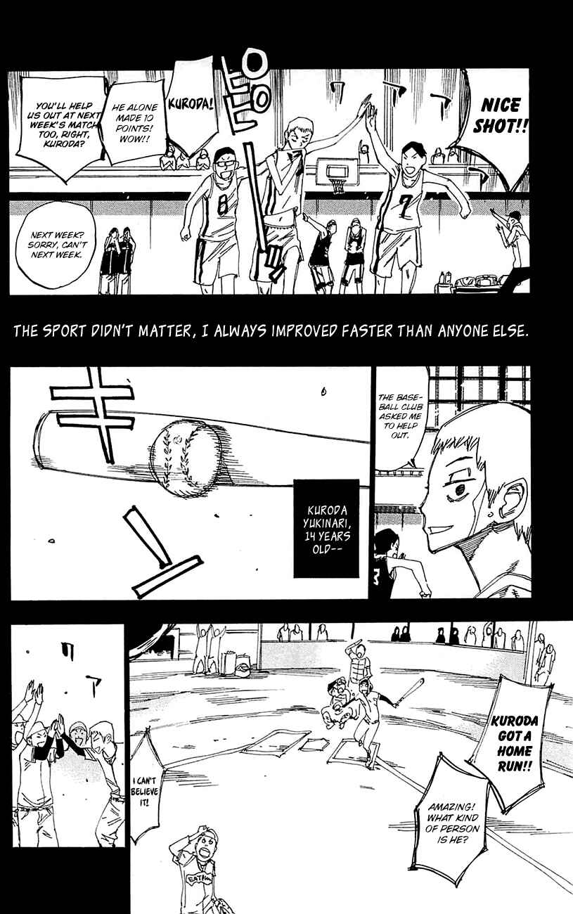 Page 5 Chapter 260 Yowamushi Pedal